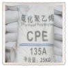 山東氯化聚乙烯CPE135A滬鈦直銷