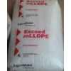 供應(yīng)茂金屬M(fèi)LLDPE:SP1510、SP1520、