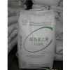 供應(yīng)LLDPE M500026 沙特SABIC 塑膠原料