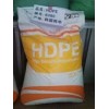 臺塑HDPE 供應(yīng)臺塑HDPE 臺塑HDPE