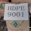 臺(tái)塑HDPE 臺(tái)灣臺(tái)塑HDPE-9001原料