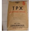 供應熱塑彈性體LED專用 TPX 日本三井化學 MLL401