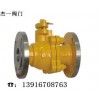 燃氣法蘭球閥→杰一管路配件專家