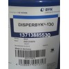 DISPERBYK-130分散劑