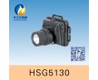 HSG5130 / IW5130微型防爆頭燈