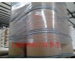 PTFE D-210 日本大金PTFE