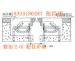 麗江D80伸縮縫廠家