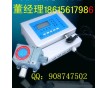 寧波rbk-6000-2型氨氣報(bào)警器專賣