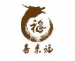 武昌漢陽(yáng)漢口廚房裝修設(shè)計(jì)哪家？金瀚茗家裝飾