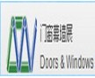 2015第十一屆中國(上海)國際門窗幕墻及建筑遮陽展覽會