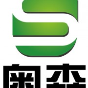 東莞市奧森環(huán)?？萍加邢薰? style=