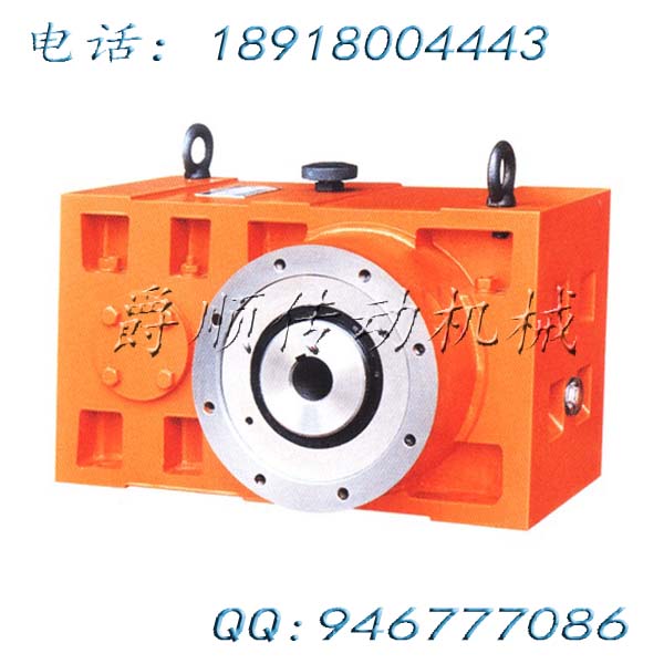 ZLYJ173-12.5安裝方式1塑料擠出機硬齒面減速機