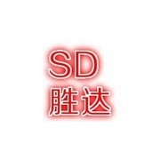 河南鄭州勝達(dá)編織袋廠(chǎng)