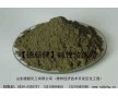 供應亮綠色晶體顏料堿性玫瑰精B，造紙專用玫紅顏料