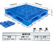 廣西塑料托盤 廣西臨沂市雙龍塑料有限公司