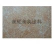 銷(xiāo)售格麗絲藝術(shù)釉料廠家