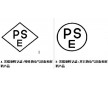 面包機PSE認證