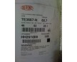 美國(guó)杜邦 PTFE,ptfe 30b