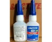 原裝 LOCTITE 樂泰401膠水 塑料橡膠 金屬粘接 耐溫120度 20g