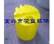 80L PE加藥桶 滾塑容器