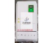 新型數(shù)字電磁加熱器－飛度電磁