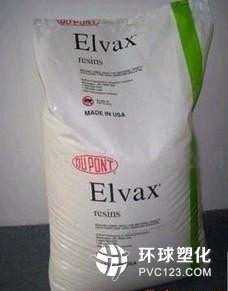 EVA塑膠原料007S選金佳全城低價(jià)