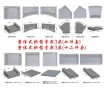 拱形護(hù)坡模具廠家，拱形護(hù)坡模具價格