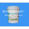 JS防水涂料廠家推薦_JS防水涂料廠家