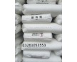 LDPE 聚乙烯 燕山石化 LD605發(fā)泡級