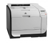 惠普(HP)Laserjet Pro 400 M451nw彩色激光打印機 鼓粉一體