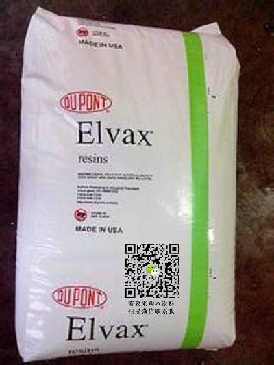 Elvax?3135SB