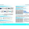 斯特蘭空壓機節(jié)能公司專業(yè)供應(yīng)空壓機熱能回收機——空壓機設(shè)備熱