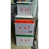 山東電動(dòng)四輪車(chē)蓄電池【新春價(jià)格實(shí)惠】，產(chǎn)品暢銷(xiāo)國(guó)內(nèi)各個(gè)地區(qū)