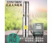 能耗低節(jié)省能源太陽能泵4SZW10-58-3太陽能發(fā)電水泵