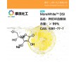 維生素C，L-抗壞血酸，CAS號：50-81-7