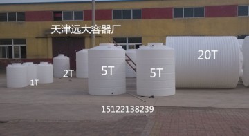 塑料水箱廠家，塑料水箱定做，塑料水箱直銷