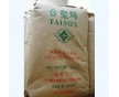 供應(yīng)HDPE E924    薄膜級  臺塑美國