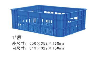 東莞膠筐廠家哪家好？東莞就買盛豐周轉(zhuǎn)筐