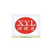 廣州市增城興優(yōu)力染整設(shè)備廠