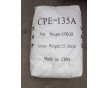 PVC專用改性劑 氯化聚乙烯 CPE 135A