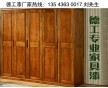 江蘇家具漆廠家 那個(gè)品牌好