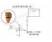 馬鞍山真空破壞器廠價(jià)批發(fā)