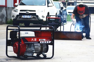 本田230A發(fā)電電焊機,便攜式發(fā)電電焊機