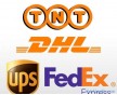 航空快遞,深圳DHL、UPS、FEDEX國(guó)際快遞