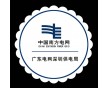 供應(yīng)酒吧杯墊，防水隔熱防滑，企業(yè)形象宣傳廣告禮品杯墊