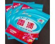 邯鄲訂做洗衣粉包裝袋，洗衣粉卷膜高品質(zhì)生產(chǎn)廠家 /德懋包裝