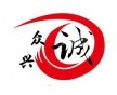 藥用環(huán)拉酸鈉（生產(chǎn)廠家誠(chéng)信經(jīng)營(yíng)）