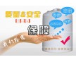 重慶塑料水箱 純水儲罐生產(chǎn)廠家 大型儲水罐