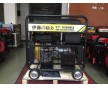 YT9500E3伊藤 380V 8KW