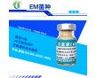 em原露那個(gè)廠家的好em原粉我該用哪個(gè)